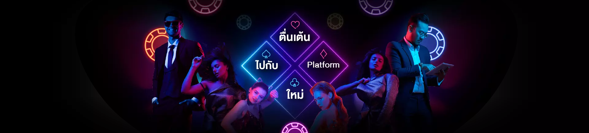 789bet คาสิโนออนไลน์ คาสิโน ออนไลน์