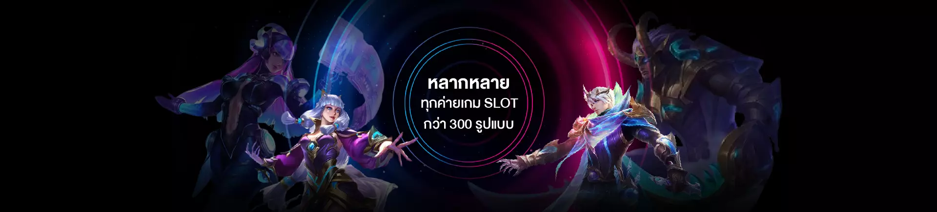 789bet สล็อตออนไลน์ สล็อต ออนไลน์